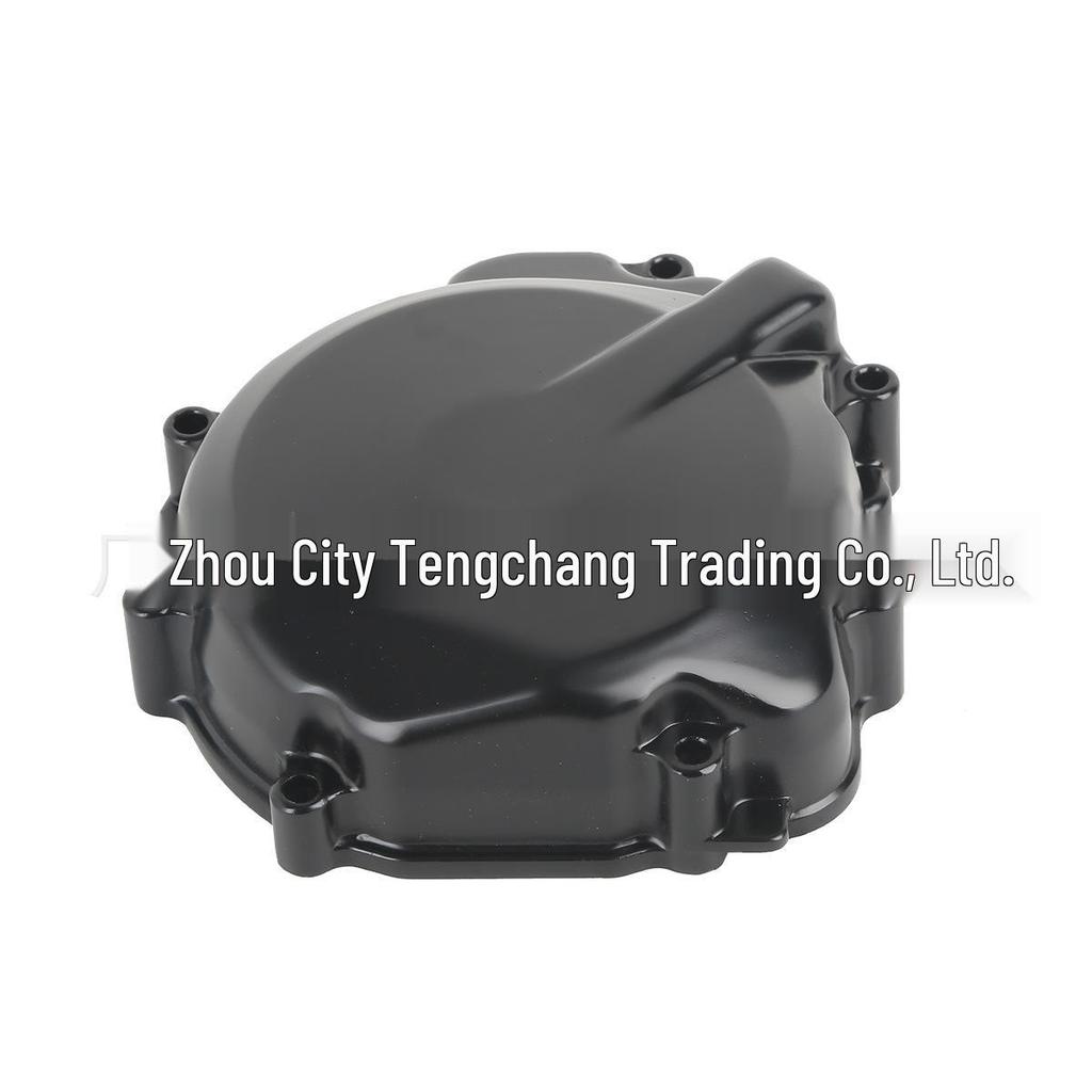 GSXR1000 K5/K7 2005-2008 Big R Engine Side Cover for Motorcycle Accessories