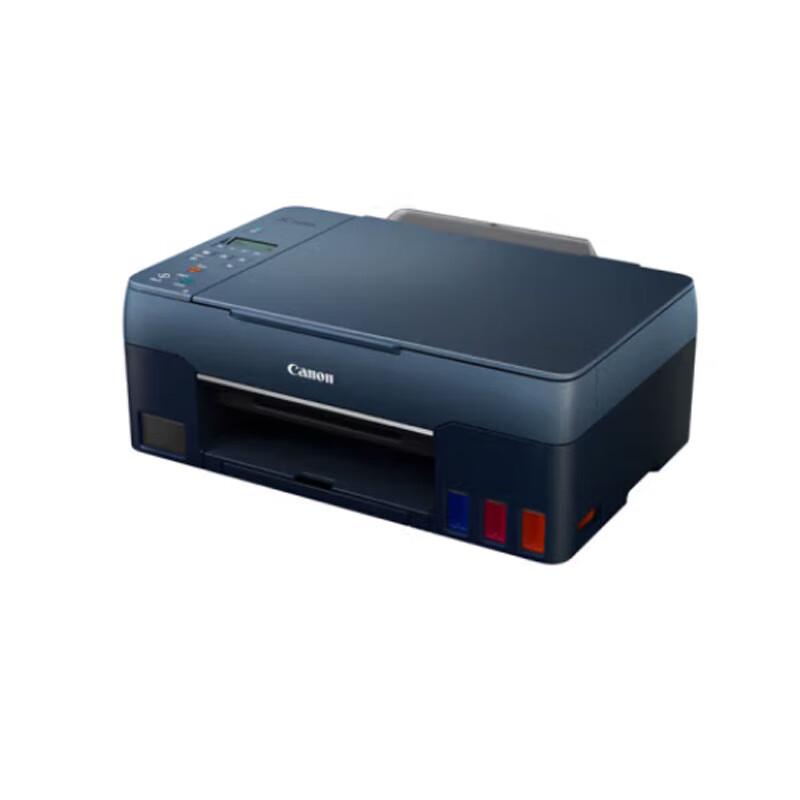 Canon G3860 All-in-One Wireless Ink Tank Printer CN Plug (adapter Included)