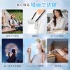 Boleve Portable Fan with Parasol Latest High Quiet Portable Fan with or Neck 3 Airflow Fast Portable Mini Heatstroke Heat Fireworks Day Japanese