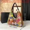 New Single Shoulder Women'S Bag Texture Head Layer Leather Tote Bag Splicing Flower Leisure Crossbody Bag