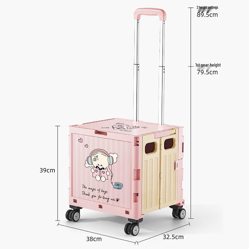 UOSU Portable Shopping & Camping Cart
