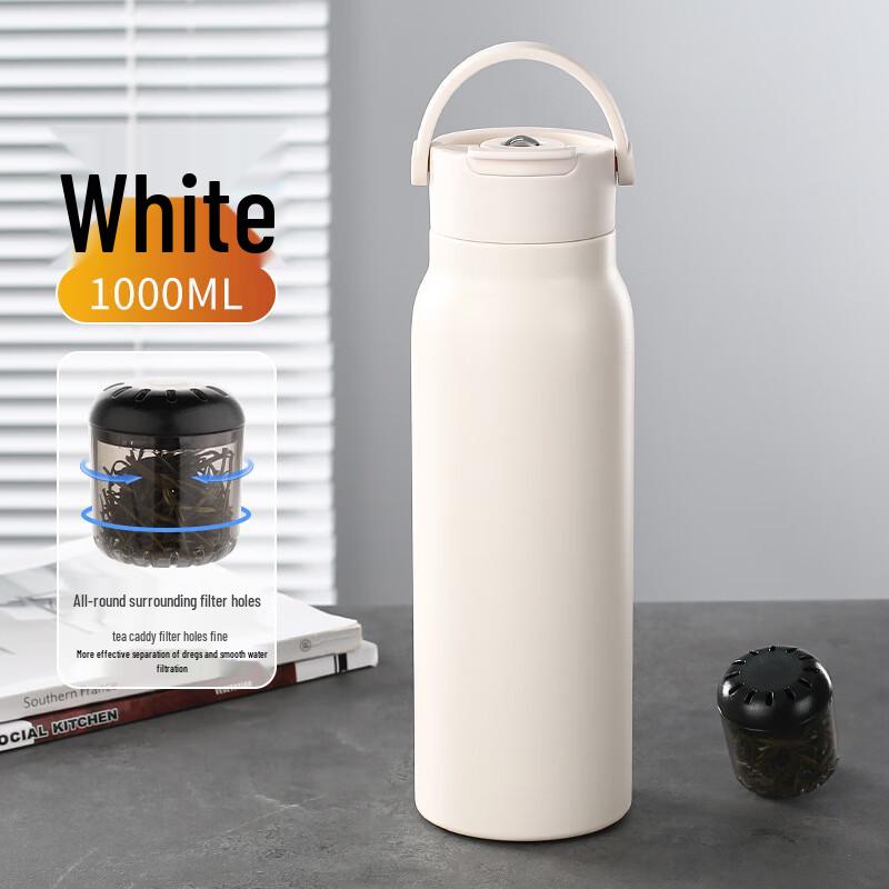 SX Magnetic Tea Infuser Insulated Bottle