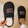 [Non-Slip] Indoor Slippers - Non-Slip - for Men and Women, Autumn and Winter