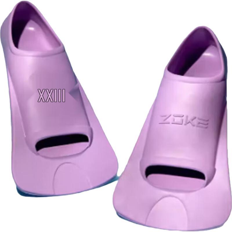 ZOKE Professional Swim Fins & Training Gear 38/40