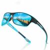 Sports Sunglasses 336 Men's Polarized Colorful Film Series Glasses Dust-proof Mirror Cycling Mirror Sunglasses Women