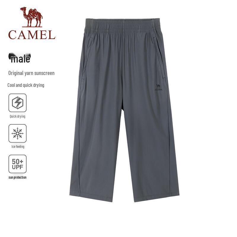 

CAMEL Men s Cool-Touch Quick-Dry Sports Capri Pants L