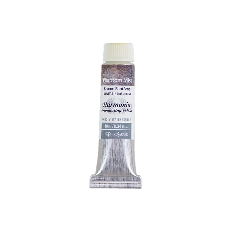 

KUSAKABE transparent watercolor paint harmonia phantom mist 10ml (No. 4)