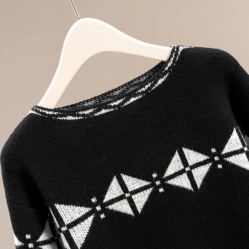 Women's Loose Fit Round Neck Knit Sweater