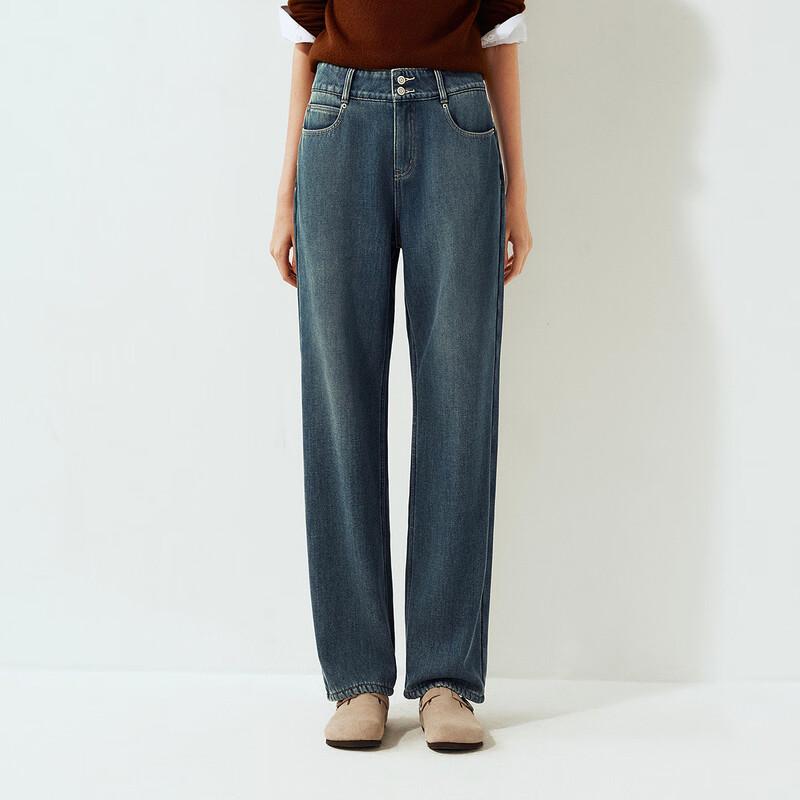Semir Women's Winter Fleece-Lined High-Waist Straight Leg Jeans