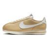 Nike Cortez Δερμάτινα Σουσάμι Γυναικεία Αθλητικά Παπούτσια DN1791-200