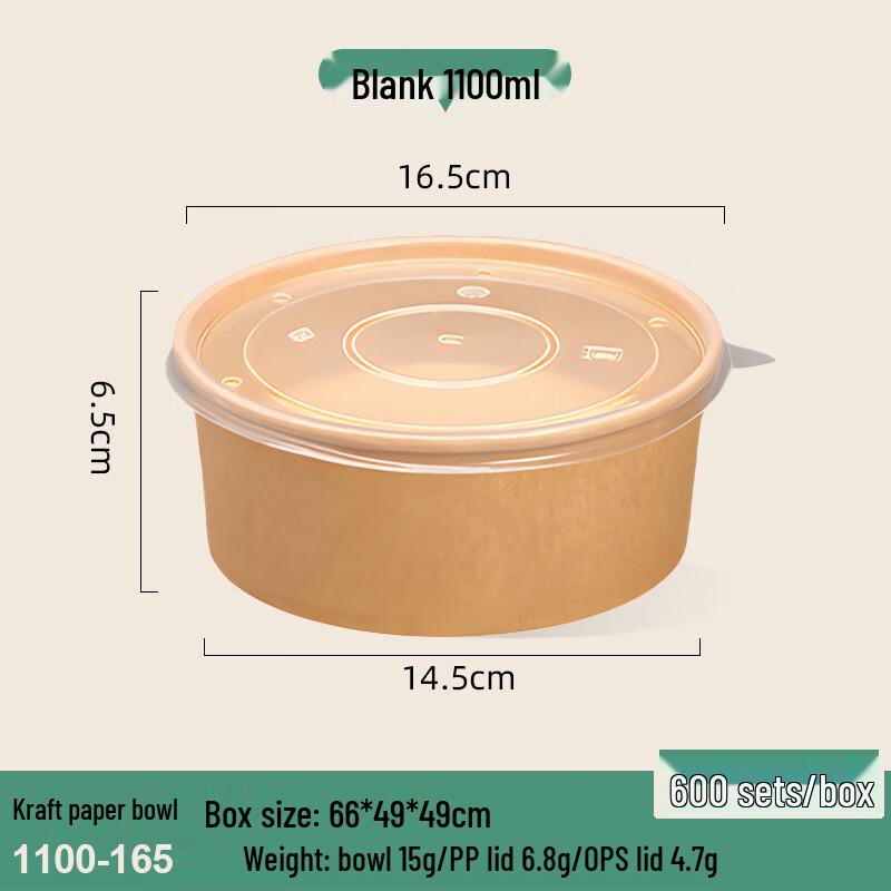 Yuanzhenhe Disposable Round Kraft Paper Takeaway Boxes