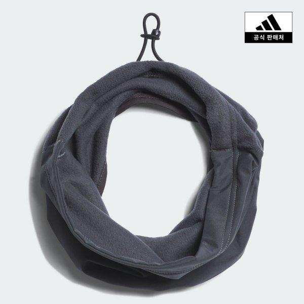 

Adidas Basic Neck Warmer Jz1733 JZ1733/OSFY