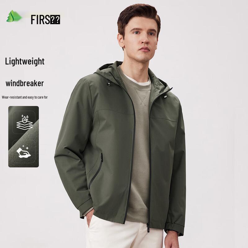 Shanshan Men's Hooded Windproof Casual Jacket