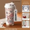 Light Luxury High-end Water-sensitive Pocket Cup Stainless Steel Portable Coffee Cup Large Capacity High Value Niche Thermal Insulation Kettle