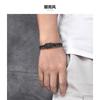 Stainless Steel Vintage Dual-Sided Bracelet Men Women Punk Streetwear Geometric Chain Accessory