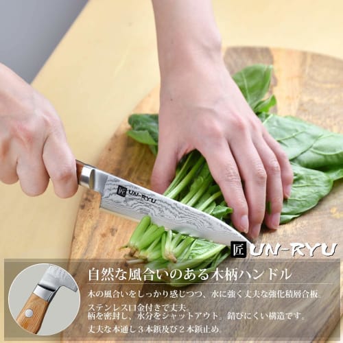 Shimomura Kogyo, Made in Japan, Damascus Unryu Santoku Knife (170mm), Petty Knife (125mm), and Two-Knife Set (170mm), VG-10 33-Layer, Elegant Haze Pat