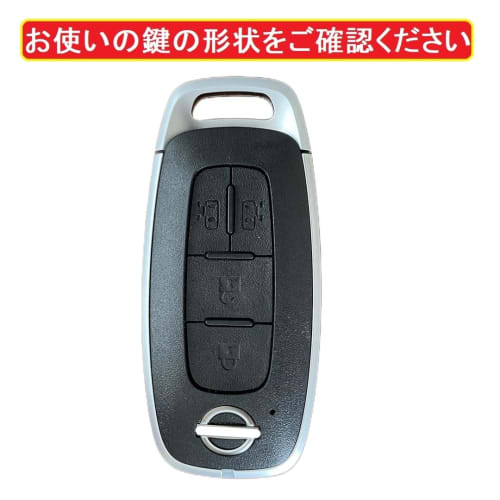 ZANEKO New Serena Key Case Compatible with Nissan SERENA C28 Series Lukes Pro Pilot e-POWER Both Sides Sliding Door Genuine Leather Key Cover (Green)