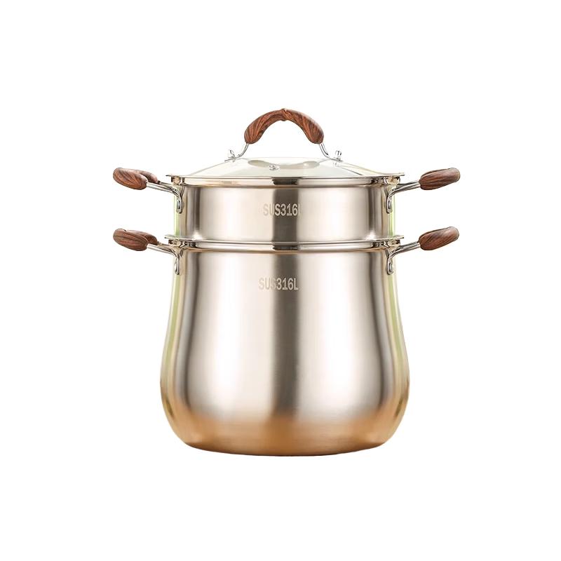 Sule 316 Stainless Steel 24cm Induction Stock Pot with Steamer