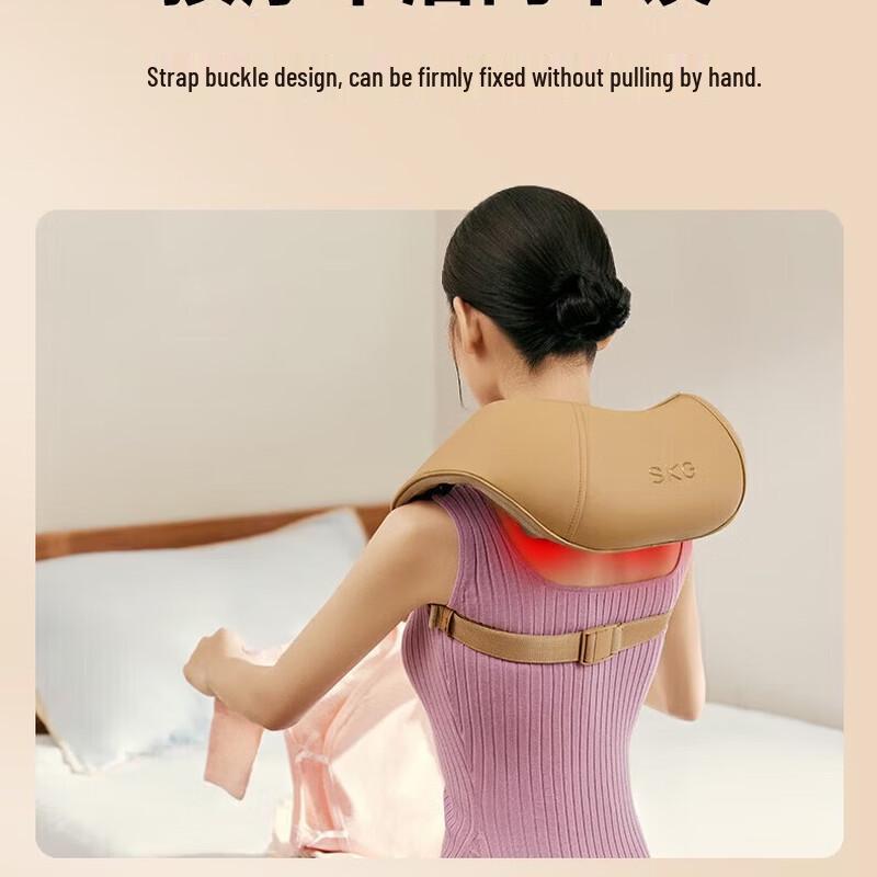 

SKG H3 Series Massager CN plug (adapter included)