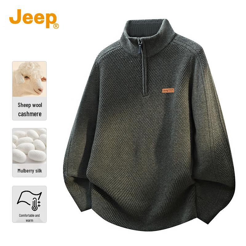 Jeep Men's Half-Zip Wool Blend Pullover