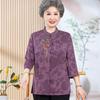 Elderly Women's Embroidered Stand-up Collar Seven-Quarter Sleeve Shirt