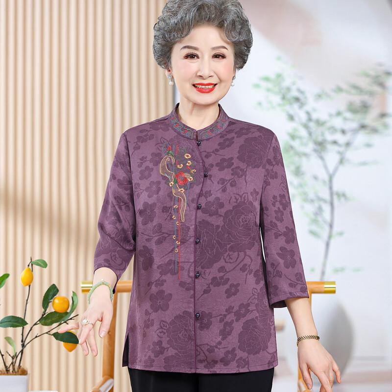 Elderly Women's Embroidered Stand-up Collar Seven-Quarter Sleeve Shirt