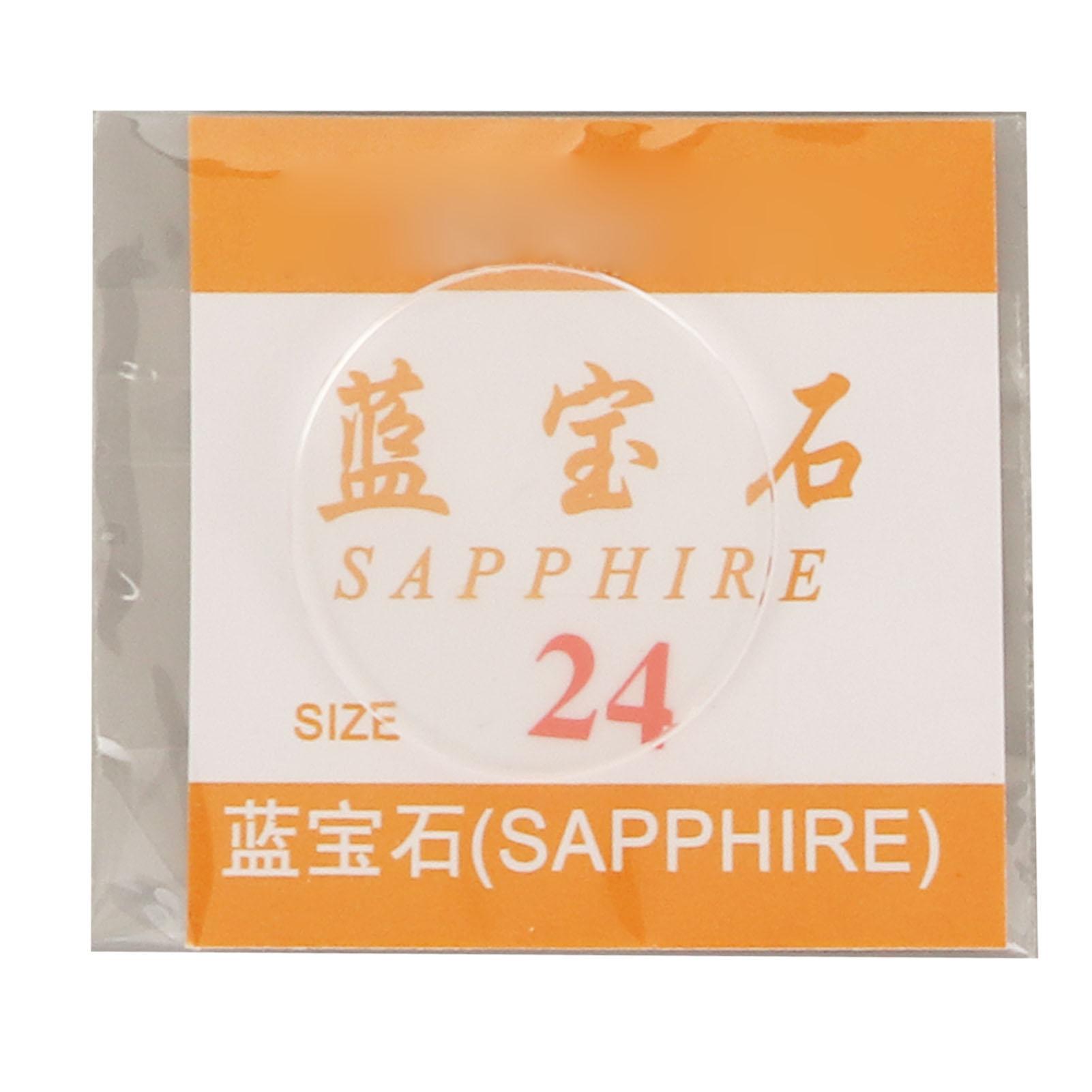 

Стекло для часов толщиной 1,5 мм, хорошая прозрачность, устойчивое к царапинам, износостойкое сапфировое стекло