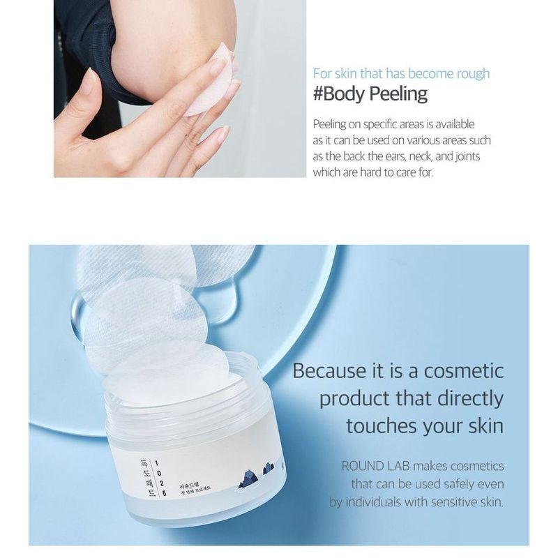 ROUND LAB 1025 Dokdo Pad