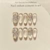 Handmade Luxury Nude Gradient Cat Eye Press On Nails Medium Length Reusable Full Cover False Nail Tips Set