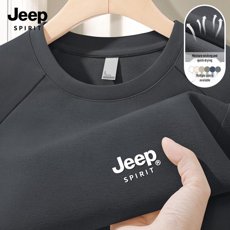 JEEP SPIRIT Herren Schnelltrocknendes 7A Antibakterielles Langarm-T-Shirt