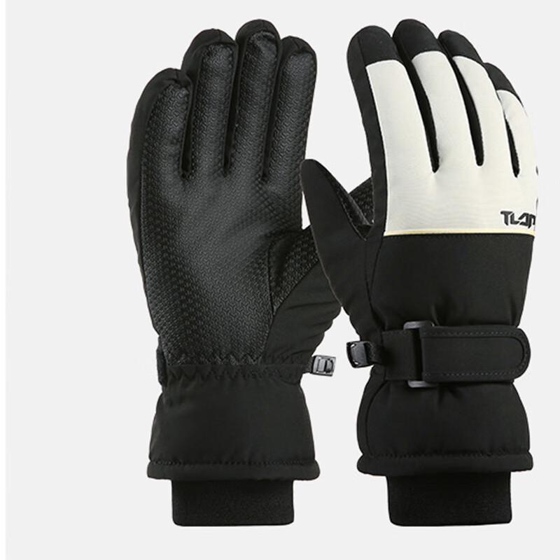 

Children s Outdoor Warm Ski & Cycling Gloves