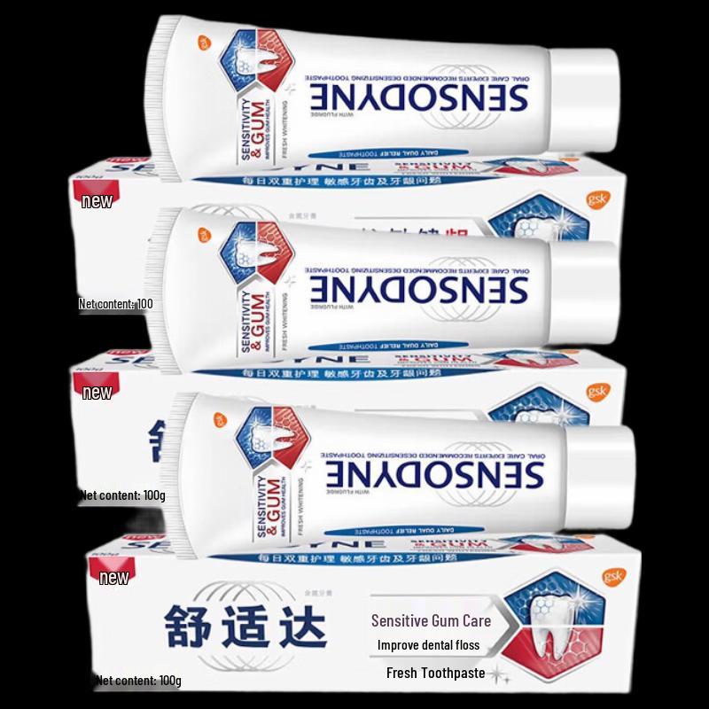 Sensodyne Sensitive Gums Fresh Whitening Toothpaste