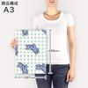 Art 420mm x Wall Wooden Stylish Interior Character Panel, Painting, Decoration, igsticker, 297mm, A3, Photo, Hanging, Frame, Decor, 003892, Unique,