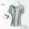 Women's Modal Short Sleeve T-Shirt with Built-in Bra Pads, Japanese Casual Loose Crew Neck Summer Bra-T, Loungewear Pullover Top