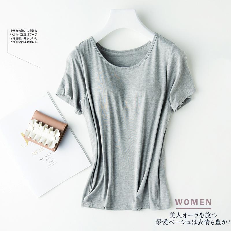 Women's Modal Short Sleeve T-Shirt with Built-in Bra Pads, Japanese Casual Loose Crew Neck Summer Bra-T, Loungewear Pullover Top