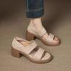 Retro Thick-soled Chunky Wedge Flip-flops for Women, Soft Leather Mid-heeled Peep-toe Shoes