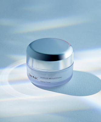 Intensive Aufhellende Feuchtigkeitscreme 55ml