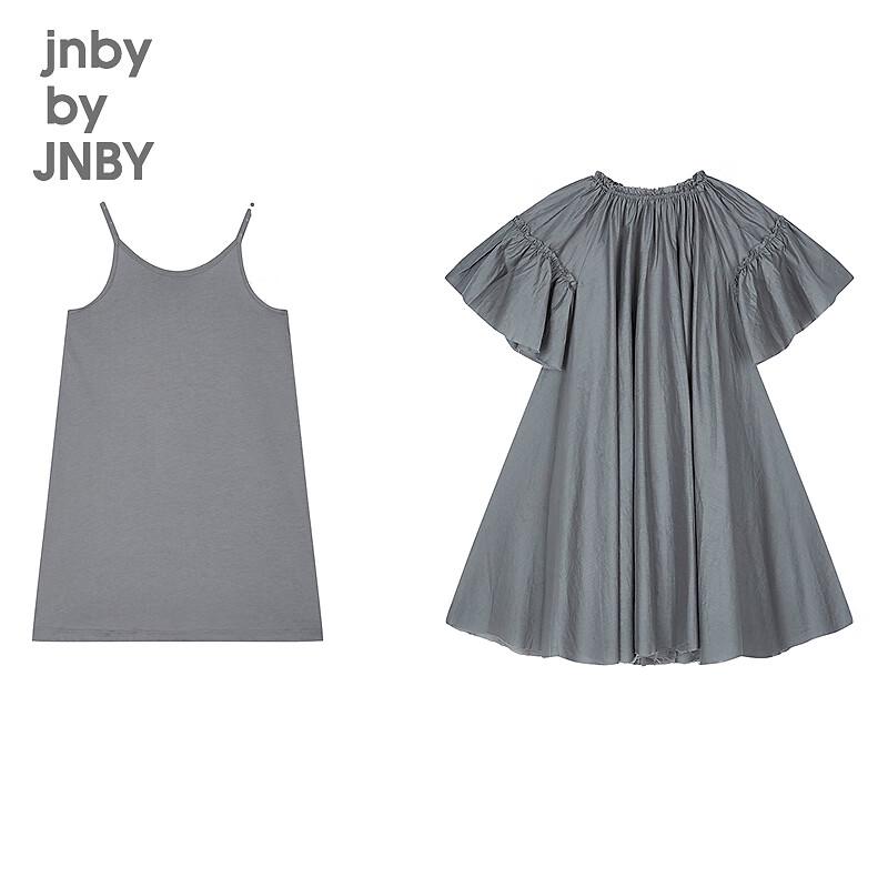 JNBY Girls' Casual Cotton A-Line Dress