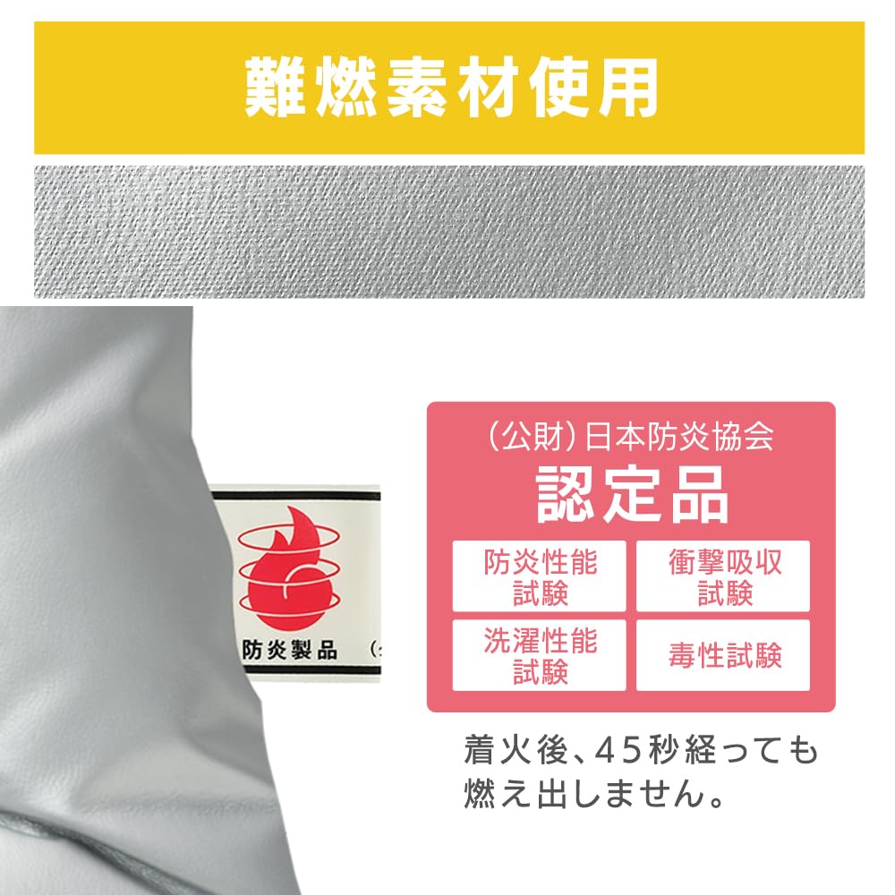 Kaptur przeciwpowodziowy Iris Ohyama, Rozmiar M, BZN-380M, Srebrny, Certyfikowany przez Japońskie Stowarzyszenie Ognioodporności