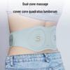 SKG W7 Smart Wireless Waist Massager CN plug (adapter included)