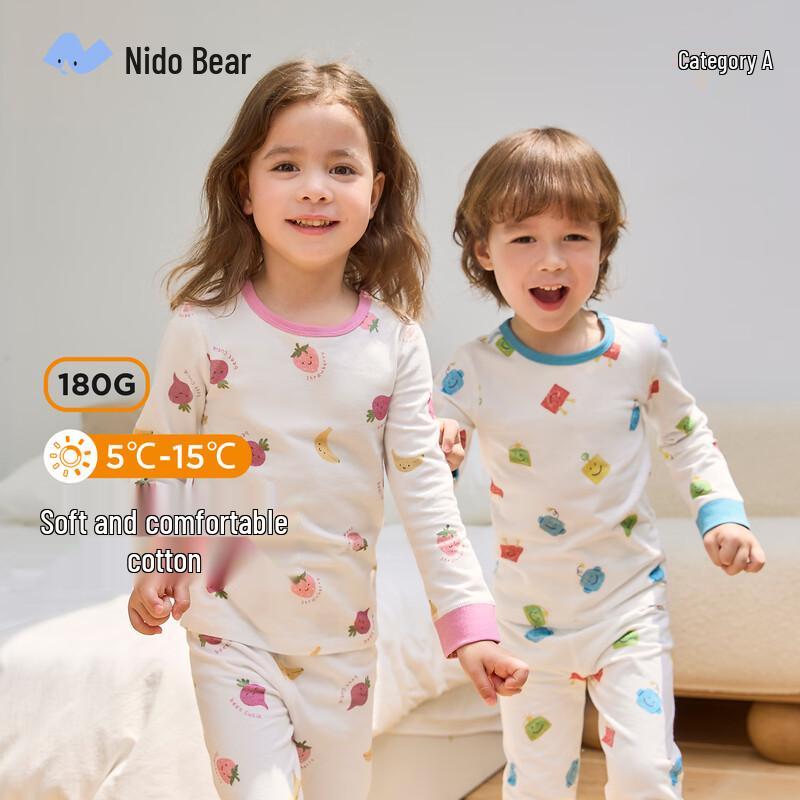 Niduoxiong Kids  Thermal Pajama Set 90