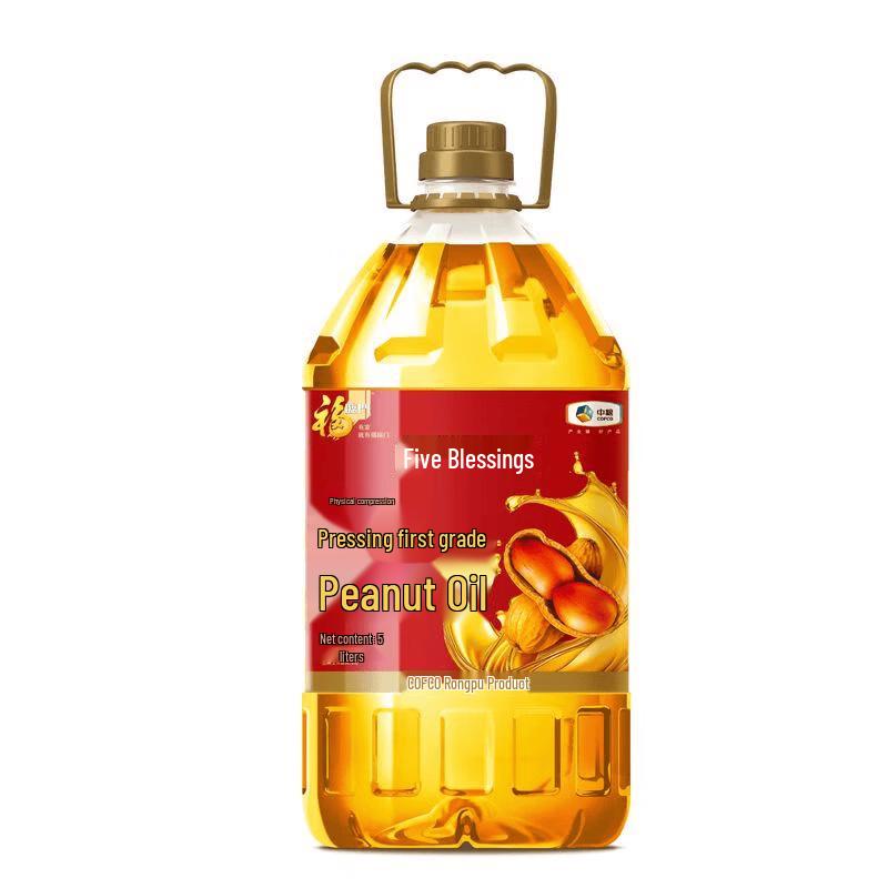 Xiangjiangke Rice & Dry Goods Combo