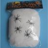 Halloween Spider Web and Cotton Decoration Set (10g-1000g, 2-100pcs) - Perfect for Bars and KTV Ghost Festival Scenes