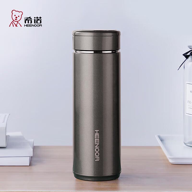 Xinor XN-7601 Stainless Steel Insulated Tea Travel Mug