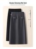 Women's High-Waisted Gray Wool Bodycon Skirt - Autumn/Winter 2024 A-Line Retro Mid-Length Skirt
