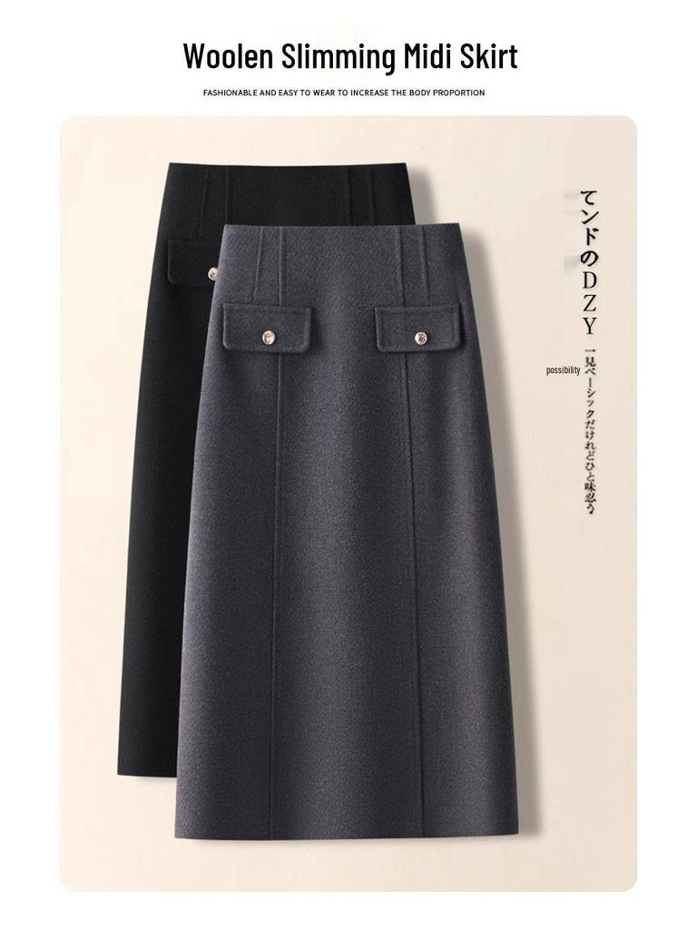 Women's High-Waisted Gray Wool Bodycon Skirt - Autumn/Winter 2024 A-Line Retro Mid-Length Skirt