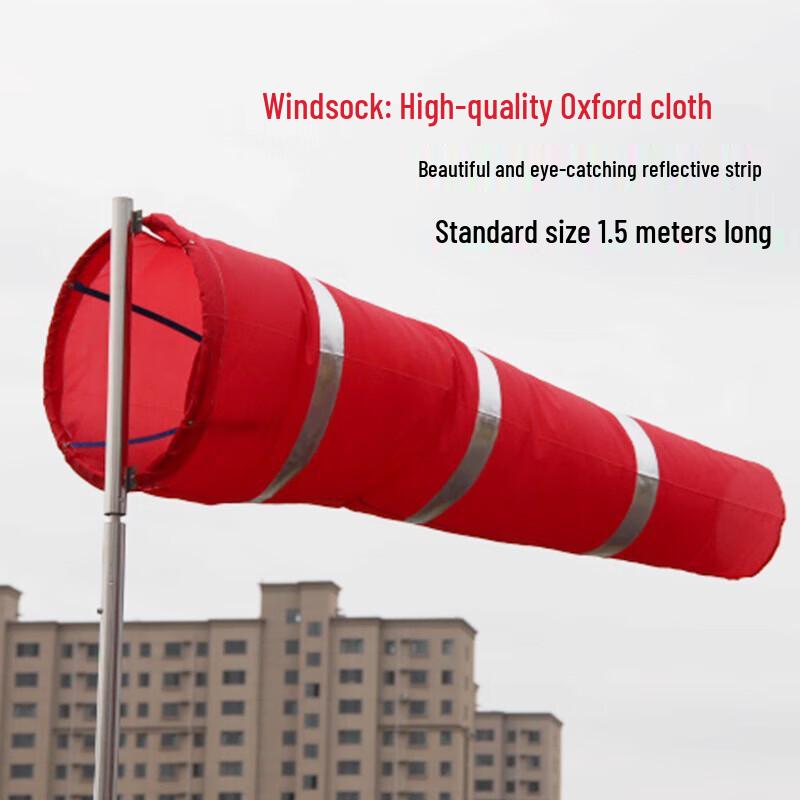 CNMF 8591 High-Strength Spare Weather Wind Sock 1.5m Length
