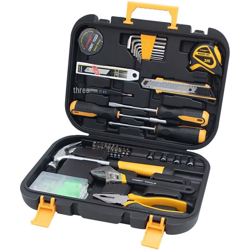 Ruide 112-Piece Household Tool Kit