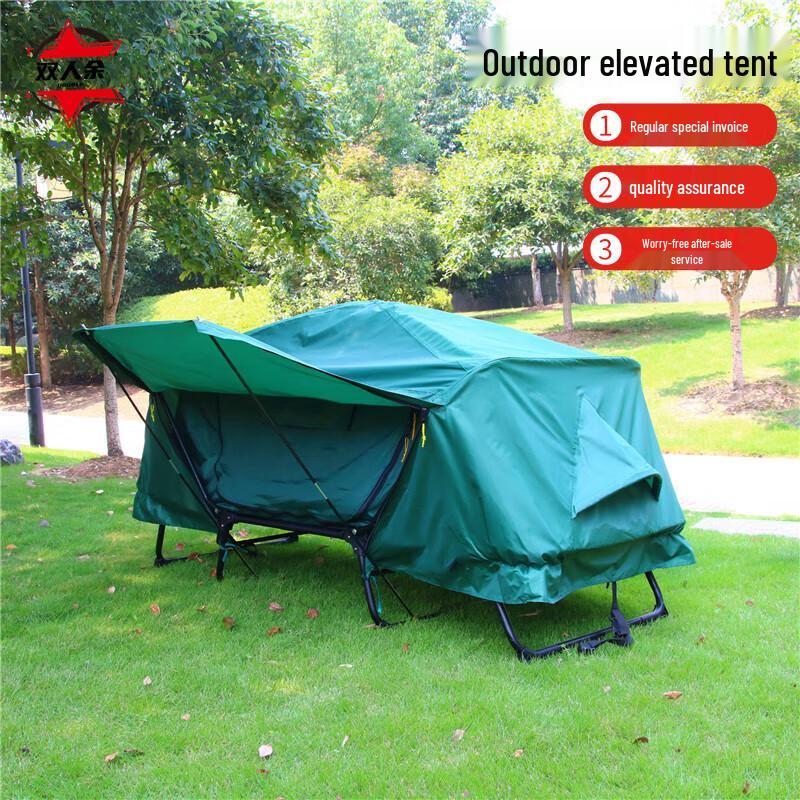 Elevated Automatic Outdoor Camping Tent