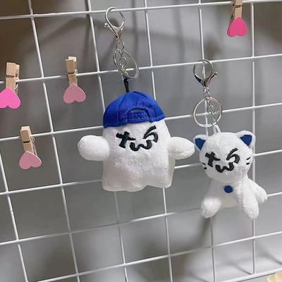 Kpop Plushie 10Cm Tws Cat Cute Plush Keychain Stuffed Toy Doll Pendant Keyring Charm Backpack Shinyu Dohoon Accessories